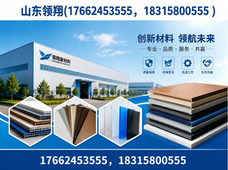 阳泉HDPE土工膜展示图