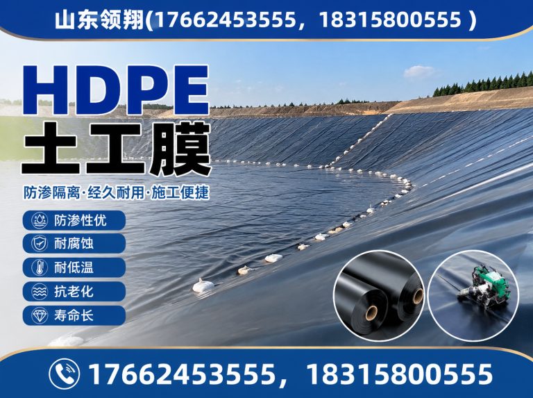 阳泉山东领翔展示图